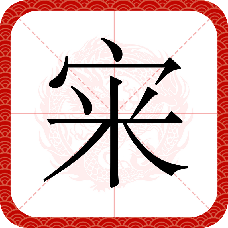 pg模拟器-包含??藳?+愀陌u)c1唐??Q+P猄@?E淈暼&?的词条