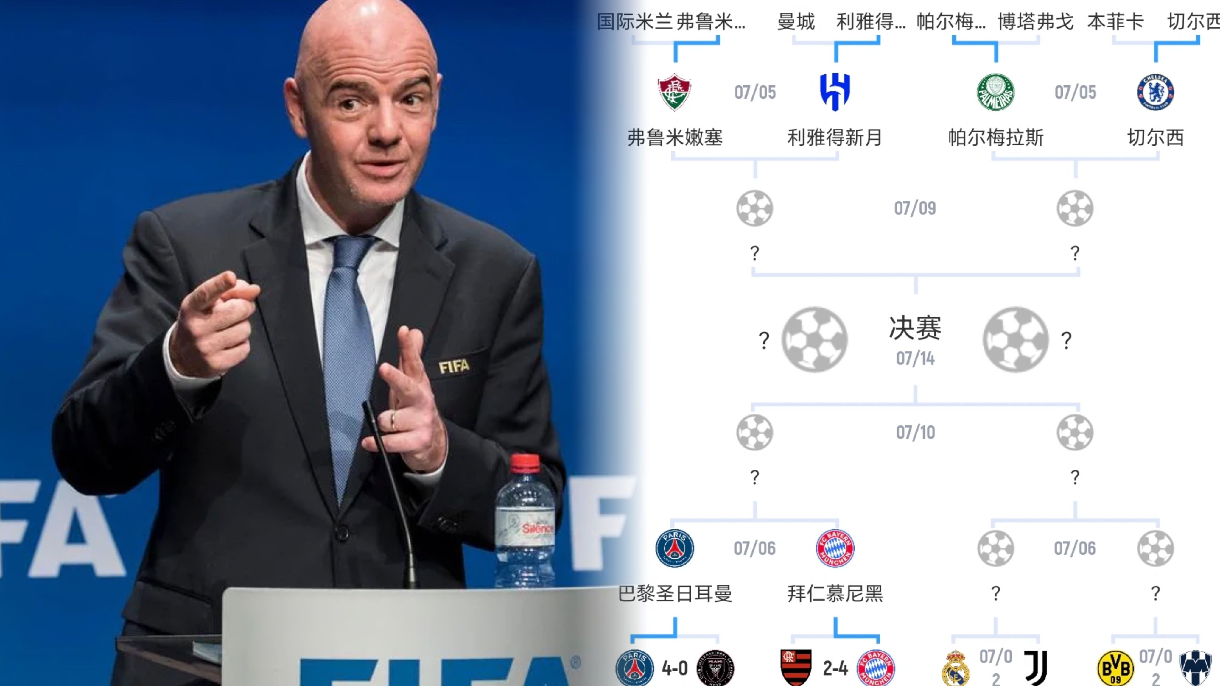 pg电子官网入口-关于加时末段国际米兰调整名单以备欧冠，绝杀压哨环节打磨，管理层满意，训练强度明显提升的信息